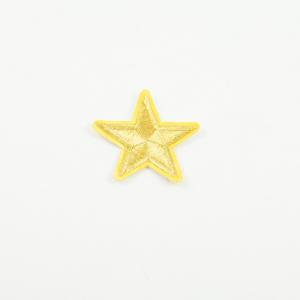Μπάλωμα Αστέρι Χρυσό 5cm