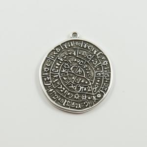 Δίσκος Της Φαιστού Ασημί 3.3x2.9cm