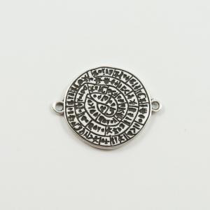 Phaistos Disc Two Connectors Silver