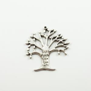 Metallic Tree of Life Wishes