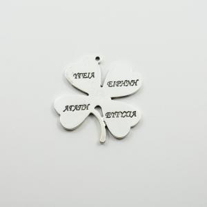 Metallic Four Leaf Clover Wishes Silver