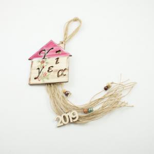 Γούρι 2019 Ξύλινο Σπίτι Φούντα Λινάτσα