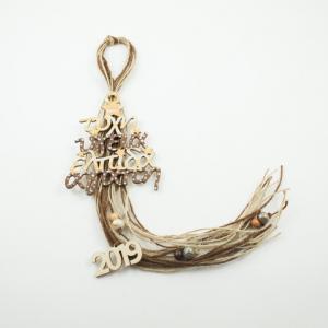 Γούρι 2019 Ξύλινο Δέντρο Λινάτσα