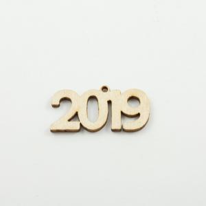 Wooden "2019" Small