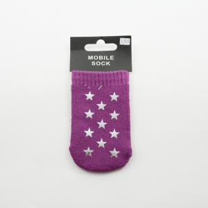 Mobile Phone Case "Purple Sock"