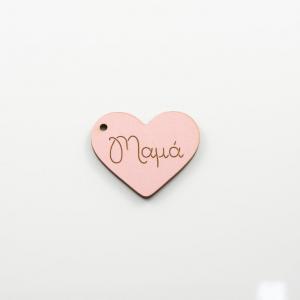 Wooden Heart "Μαμά" Pink