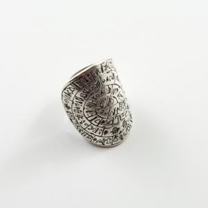 Phaistos Ring Silver 3x2cm
