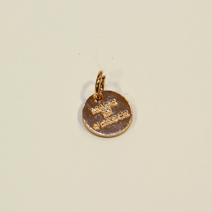 "MADE IN GREECE" (1x1cm)