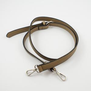 Leatherette Bag Strap Beige