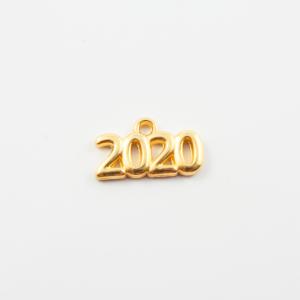 Μοτίφ 2020 Χρυσό 1.7cm
