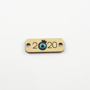 Ακρυλική Πλακέτα 2020 Μάτι Χρυσό