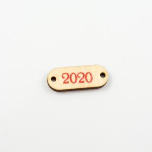 Wooden Plate 2020