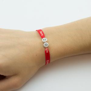 Bracelet Ribbon Red 20 Beads