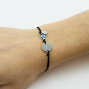 Bracelet Motif "ΑΓΑΠΗ" Silver