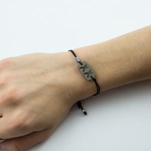 Βραχιόλι Πλακέτα ΧΧ Ασημί