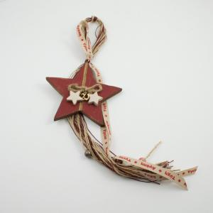 Γούρι Ξύλινο Αστέρι Μπορντό