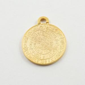 Μεταλλικός Δίσκος Φαιστού Χρυσό 2.5cm
