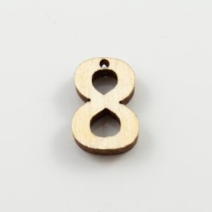Wooden Number "8"