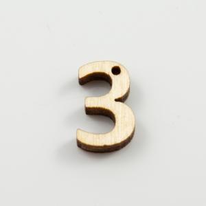 Wooden Number "3"