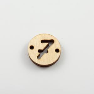 Wooden Motif "7" Perforated 2 Connectors