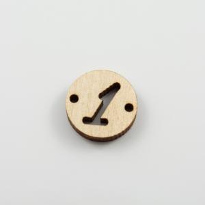 Wooden Motif "1" Perforated 2 Connectors