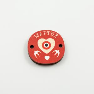 Wooden Plate "Μάρτης" Heart Red