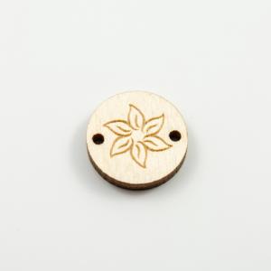 Ξύλινο Μοτίφ Λουλούδι Φυσικό