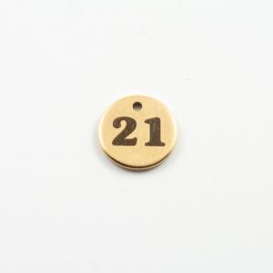 Μοτίφ 21 Στρογγυλό Ροζ-Χρυσό 10mm