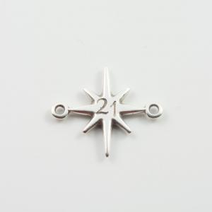 Μοτίφ Γούρι 21 Αστέρι Ασημί