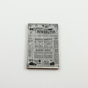 Ξύλινο Vintage ''Εφημερίδα''