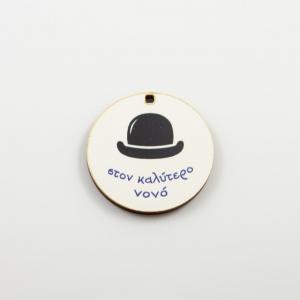 Wooden Pendant with Hat 40mm