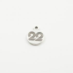 Charm 22 Engraved Silver 14mm