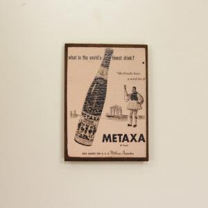 Magnet Advertisement "METAXA"