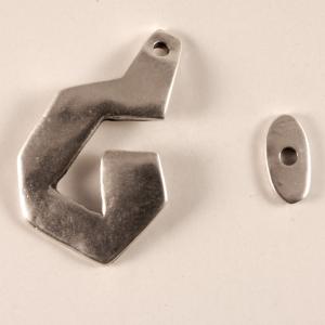 Metal Clasp Questionmark (3.2x2cm)