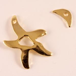 Gold Plated Clasp Starfish (3.4x2.6cm)