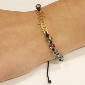 Bracelet "Μαμα" with Beads