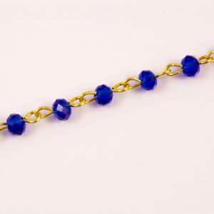 Ροζάριο Μπλε Χάντρες (4mm)