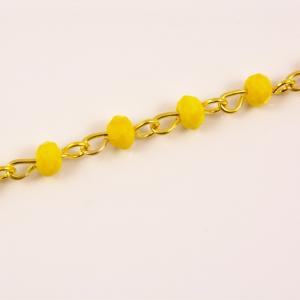 Ροζάριο Κίτρινο Χάντρες (4mm)