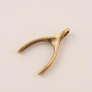 Bronze Wishbones (2.3x1.5cm)