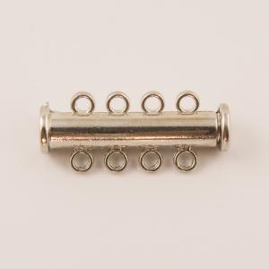 Magnetic Clasp Silver (2.7x1.2cm)