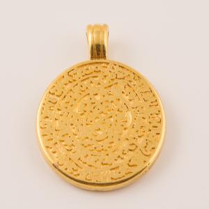 Gold Plated Phaistos Disc 3.2x2.4cm
