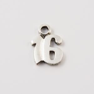 Μεταλλικό Γούρι 16 Ασημί (1.2x0.9cm)
