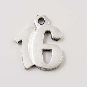Μεταλλικό Γούρι 16 Ασημί (1.9x1.5cm)