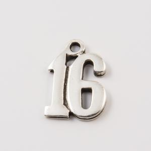 Μεταλλικό Γούρι 16 Ασημί (1.5x1.1cm)