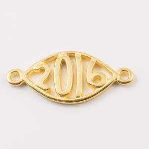 Επίχρυσο Μεταλλικό 2016 Γούρι 2.5x1.1cm
