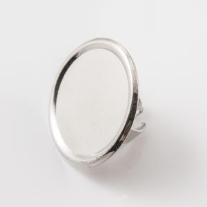 Ring Base Silver (3.2cm)