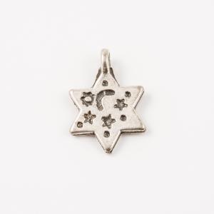 Metal "Star" Silver (2x1.4cm)