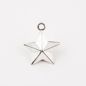 Μεταλλικό "Αστέρι" Ασημί (2x1.6cm)