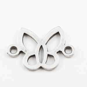 Metal "Butterfly" Silver (2x1.4cm)