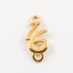 Επίχρυσο Μεταλλικό Γούρι "16" (2.1x1cm)